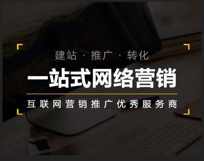 行唐企业如何怎么利用网络推广抓取潜在客户