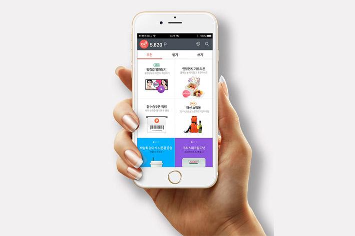 行唐企业开发建设微信小程序之后如何留住用户？