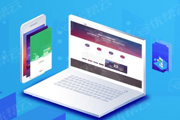 行唐分析企业在网页设计中需要注意的几个常见问题